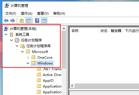win10ʲôwin10רҵιر