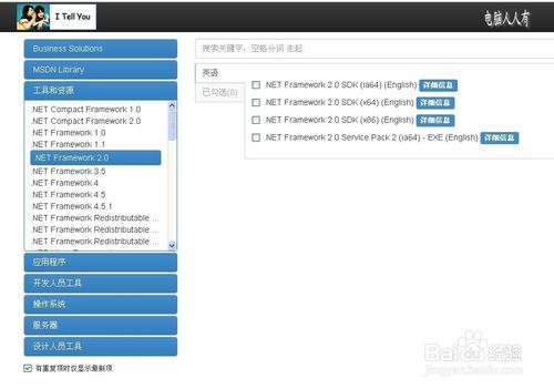 MSDNҸ