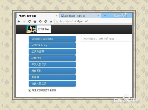 MsdnҸ_http://msdn.itellyou.cn/