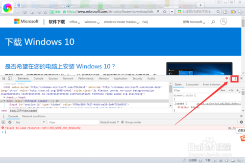 Win10win10ϵͳ
