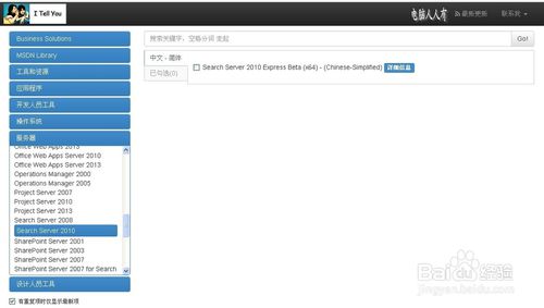 MSDNҸ