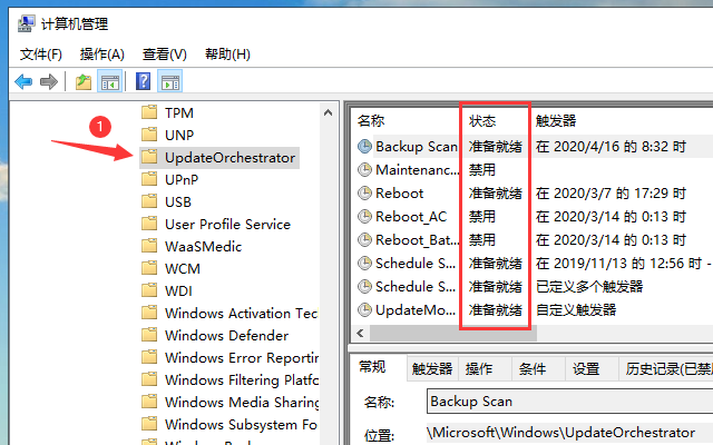 win10ʲôwin10רҵιر