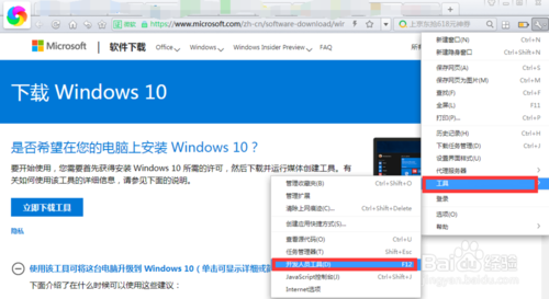 Win10win10ϵͳ
