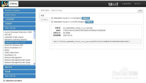 MSDNҸ