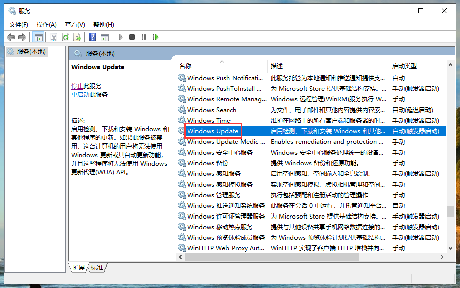 win10ʲôwin10רҵιر