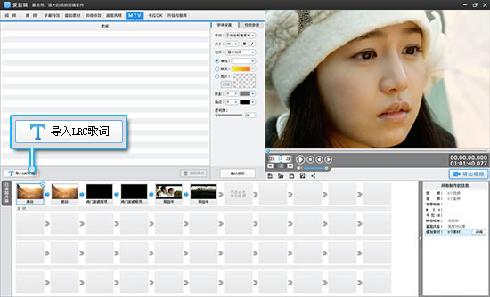԰ v3.0.2000