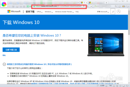 Win10win10ϵͳ