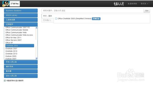 MSDNҸ