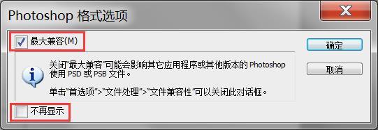 2345ͼ v9.2.1.8477Ѱ