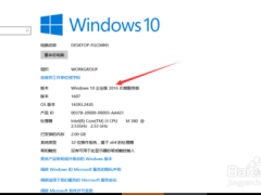 https://msdn.itellyou.cn/Win10