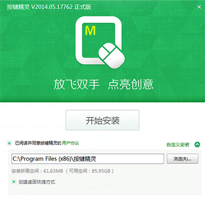 2014 v2014.05.17763԰