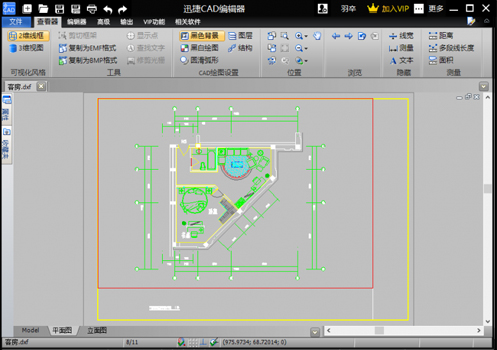 ѸCAD༭ v1.9.4.7