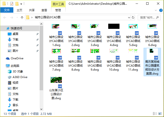 ѸCAD༭ v1.9.4.7Ѱ