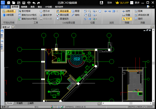 ѸCAD༭ v1.9.4.7