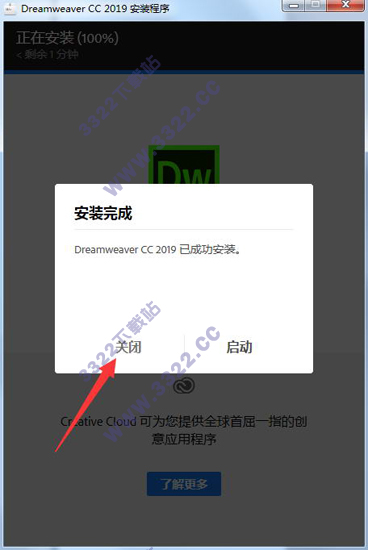 Dreamweaver CC2019ɫ