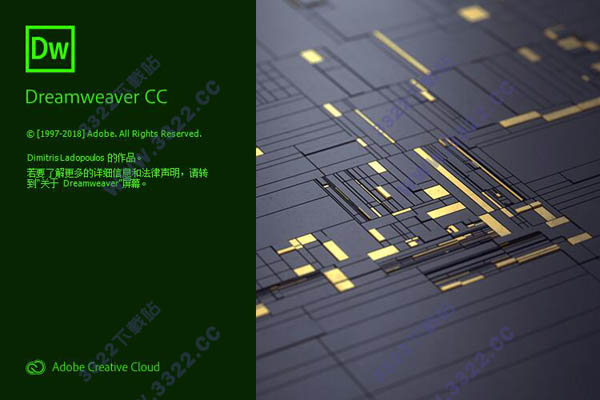 Dreamweaver CC2019ɫ