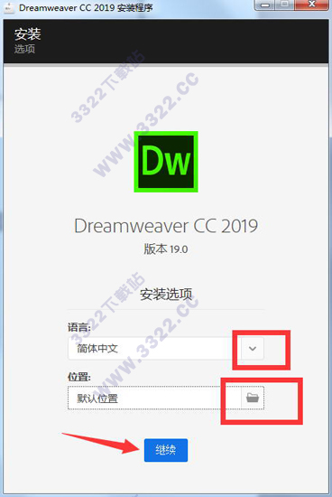 Dreamweaver CC2019ɫ