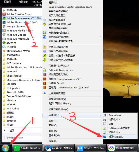 Dreamweaver CC2019ɫ