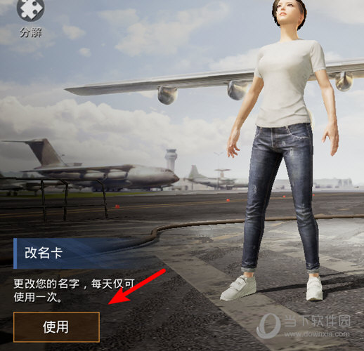 ƽӢPC v1.5.8ʽ