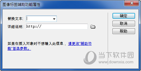 Dreamweaver CC2019Ѱ
