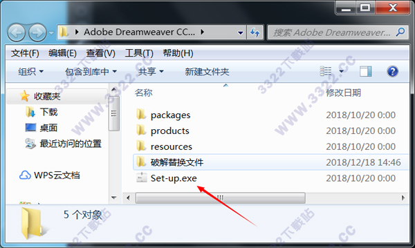 Dreamweaver CC2019ɫ