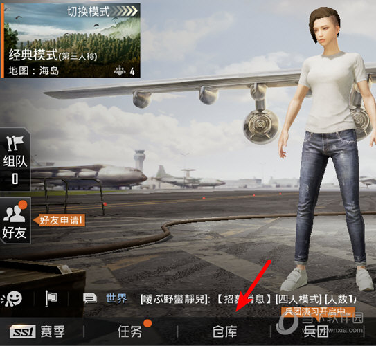 ƽӢPC v1.5.8ʽ