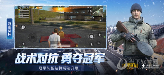 ƽӢ԰ v1.5.8