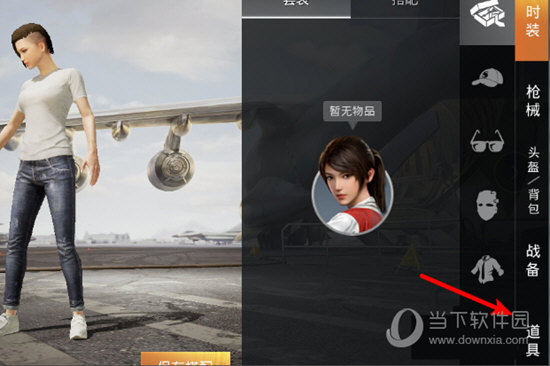 ƽӢPC v1.5.8ʽ