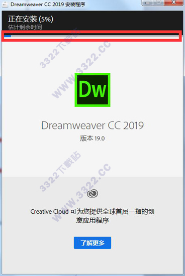 Dreamweaver CC2019ɫ