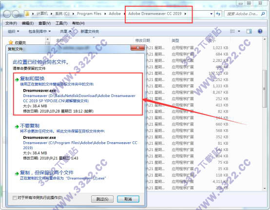 Dreamweaver CC2019ɫ