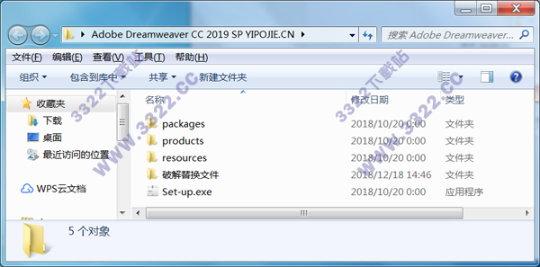 Dreamweaver CC2019ɫ
