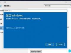 Win10 1909 Win10 1909ʽISOԿ key