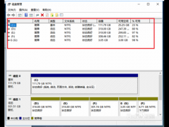 Win10̹򿪵С