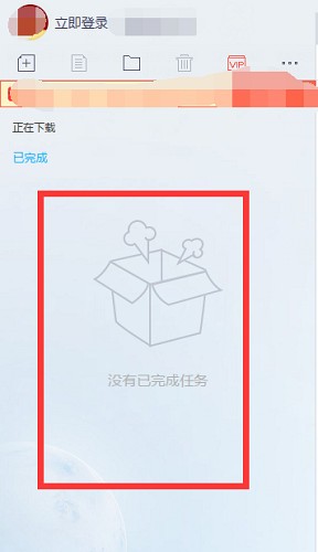 ѸX԰v10.1.33.770Ѱ