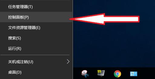 win10Ϸǵ뷨ô