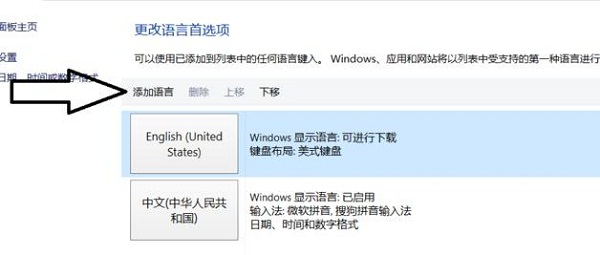 win10Ϸǵ뷨ô