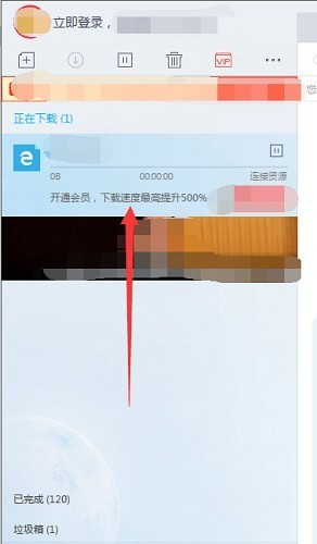 ѸX԰v10.1.33.770Ѱ