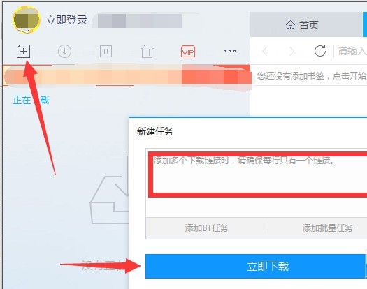 ѸX԰v10.1.33.770Ѱ
