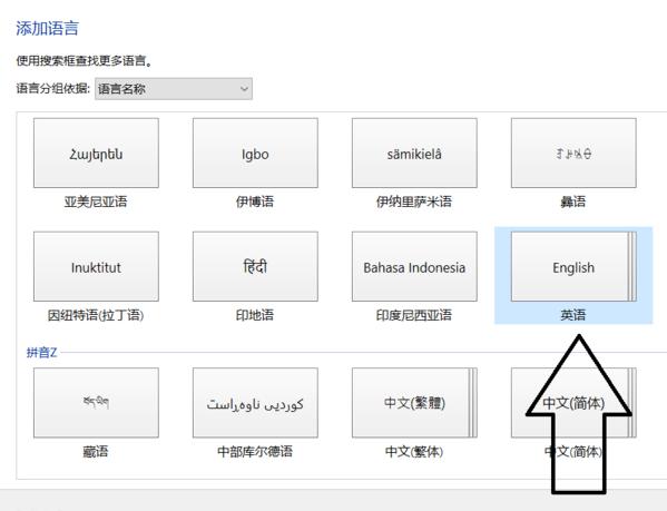 win10Ϸǵ뷨ô