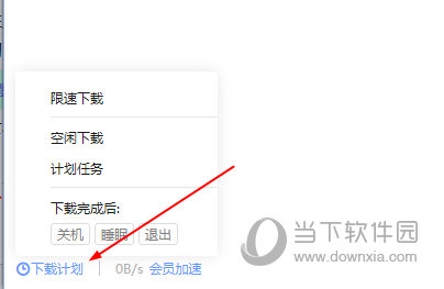 ѸX v10.1.33.770