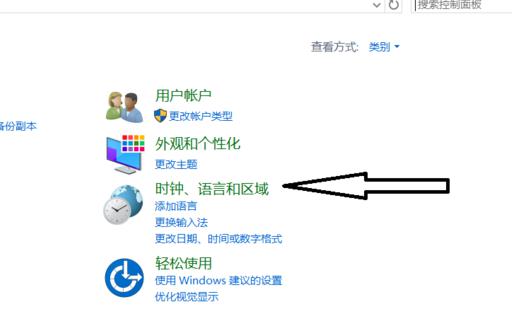 win10Ϸǵ뷨ô