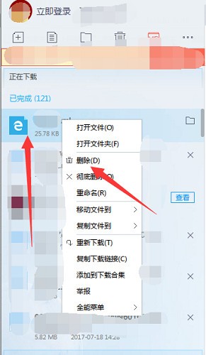 ѸX԰v10.1.33.770Ѱ