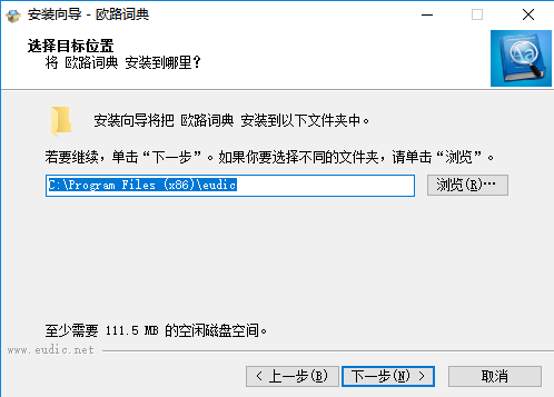 ŷ·ʵv12.2.2ʽ