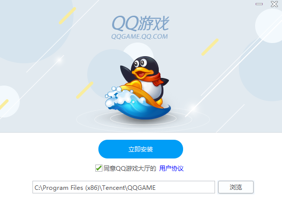 QQϷ v3.8°