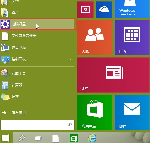 Win10ϵͳػԭ򼰽
