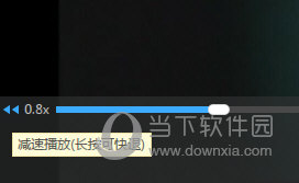 ѸӰ v6.1.7.810