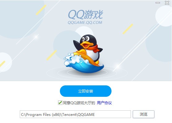 QQϷ 5.34ʽ