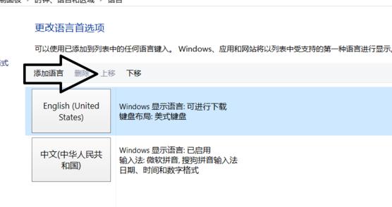 win10Ϸǵ뷨ô