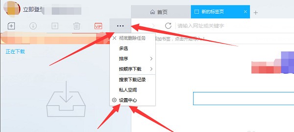 ѸX԰v10.1.33.770Ѱ