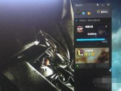 Win10רҵLOLô죿
